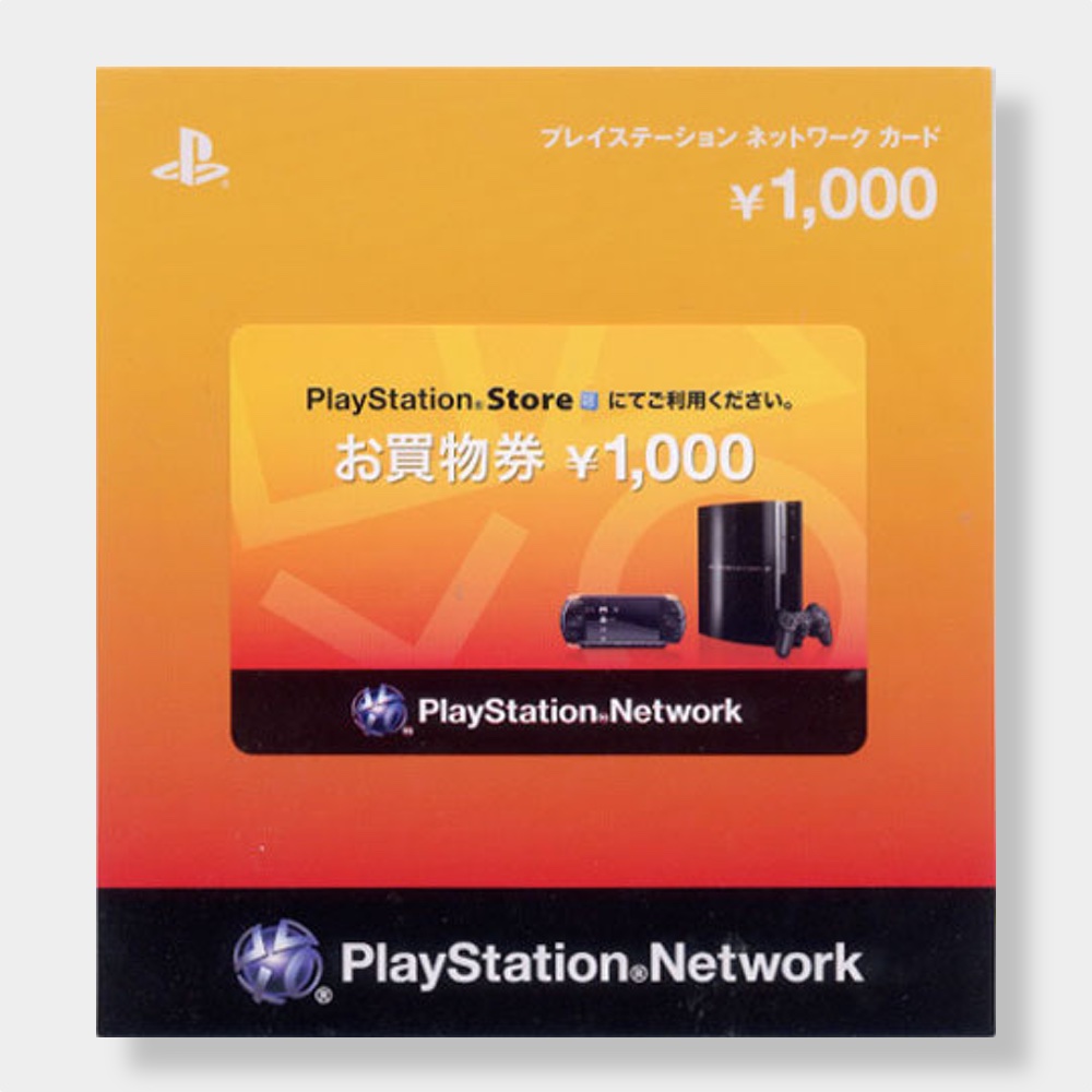 PlayStation Network Card 1000 JPY - Japan Codes